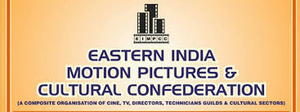 Indian Theatre Owners Urge Chief Minister Mamata Banerjee to Allow Full Capacity Image