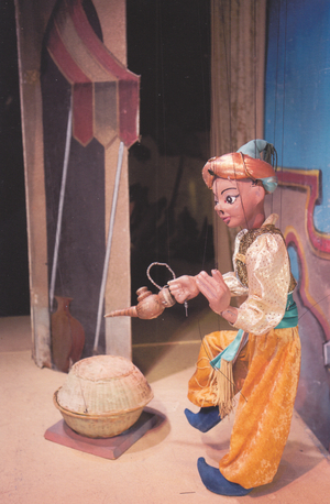 Puppetworks Presents ALADDIN & THE WONDERFUL LAMP Image