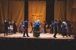 FIDDLER ON THE ROOF In Yiddish Cast To Release Video Singing 'God Bless America' In Yiddish Image
