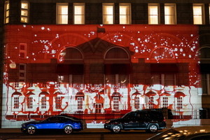 a/political Presents New Public Art Projection from Andrei Molodkin with Robin Bell 