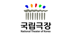 National Theater Company of Korea Announces Barrier-Free Theater and Plans to Reduce Carbon Footprint  Image