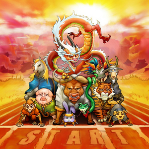 Wild Rice Presents THE AMAZING CELESTIAL RACE Image