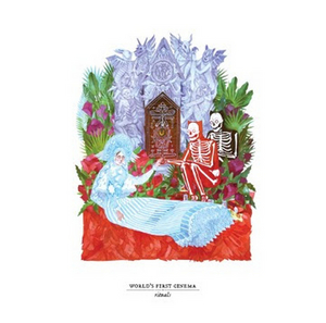 World's First Cinema Releases Highly-Anticipated Debut EP 'Rituals' Image