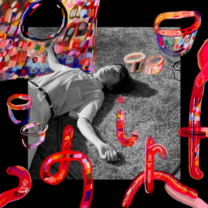 HAND HABITS' New EP 'dirt' Out Today Image