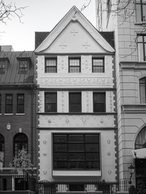 The Artist's Institute and SculptureCenter Partner for ARTISTS OR INSTITUTIONS Image