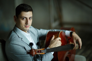 Shriver Hall Concert Series Presents Cellist Narek Hakhnazaryan And Pianist Armine Grigoryan In Virtual Recital Image