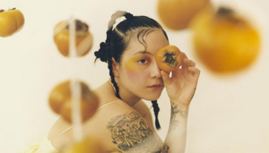 Japanese Breakfast Announces New Album 'Jubilee'  Image