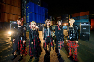 Japanese Metallers BRIDEAR Share New Single 'Daybreak' Image