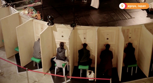 Japan's Moonlight Mobile Theater Launches Performances Viewed Through Peepholes Image