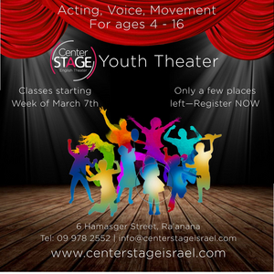 Center Stage Israel Launches Youth Theater Classes 