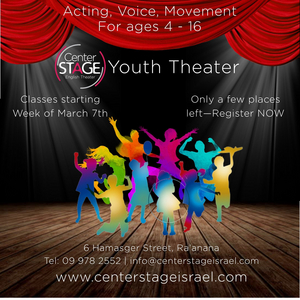 Center Stage Israel Launches Youth Theater Classes Image