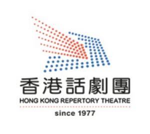 HK Rep Presents A WINTER FUNERAL 