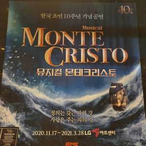 Review: MONTE CRISTO at LG Arts Center Image