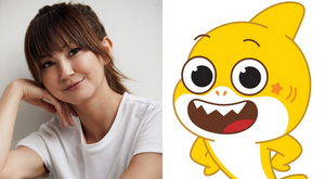 Interview: Kimiko Glenn is the New Voice of BABY SHARK Image
