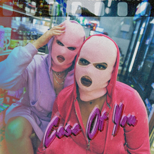 I M U R Announce Third Album & Share 'Case of You' Single Image