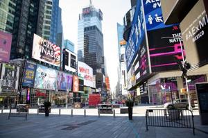 New York City Comptroller Scott M. Stringer Urges New York to Vaccinate All Performing Arts Workers Image