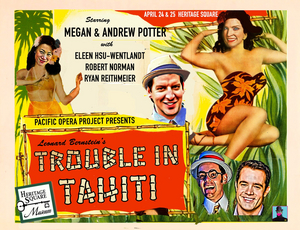 Pacific Opera Project Presents TROUBLE IN TAHITI  Image