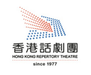 Hong Kong Repertory Theatre Announces 2021-22 Season 