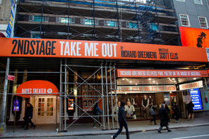 Theater Stories: ROCK OF AGES, LOBBY HERO, WHAT THE CONSTITUTION MEANS TO ME & More About The Hayes Theater Image