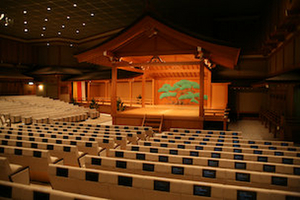 National Noh Theatre Announces Seating Capacity and Schedule Changes For April Events Image