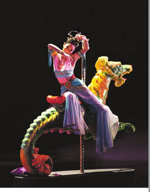 Nai-Ni Chen Dance Company Announces 4/5-4/9 Schedule for The Bridge Image