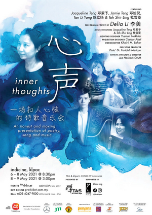 INNER THOUGHTS Will Be Presenting at KLPAC This May Image