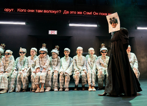 THE LITTLE SWEEP Will Be Performed at Bolshoi This Weekend Image