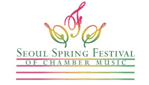 Seoul Spring Festival of Chamber Music Will Return in May 2021 