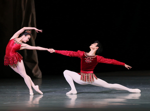 Kennedy Center Announces 2021-2022 Ballet and Dance Season Image