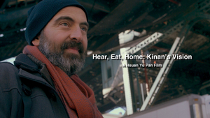 Review: HEAR, EAT, HOME: KINAN'S VISION And MY MOTHER'S TABLE Image