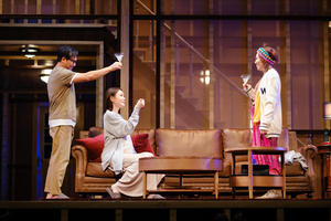 Review: MURDER IN SAN JOSE AT HKAPA Image