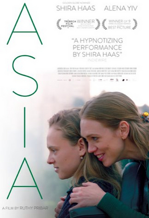 Shira Haas-Starring Film ASIA To Premiere in US June 11th 
