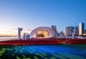 San Diego Symphony Announces Inaugural Season at The Rady Shell at Jacobs Park  Image