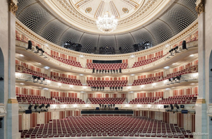 Staatsoper Unter den Linden Announces June-July 2021 Season  Image