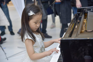 Make Music New York Announces Highlights Image