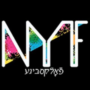 A YIDDISH RENAISSANCE to be Presented by National Yiddish Theatre Folksbiene Image