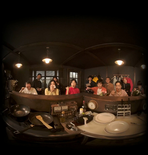 Japan Society Adds 5 Performances of In-Person Virtual Reality Theater Event THE DARK MASTER Image