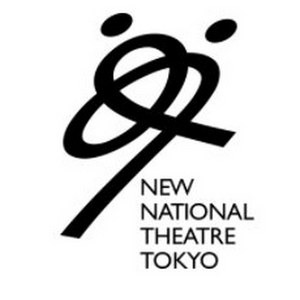 Changes Made to Schedule For CARMEN at the New National Theatre, Tokyo  Image