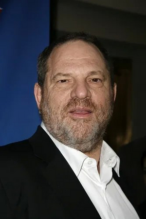 An Opera Based on the Trial of Harvey Weinstein Could Come to New York  Image