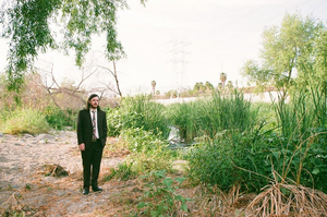 La Bonte Announces Debut LP 'Don't Let This Define Me' Image