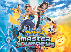 POKEMON MASTER JOURNEYS: THE SERIES Coming to Netflix This September Image