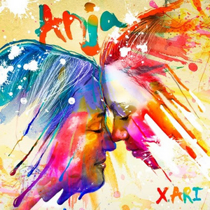 X. ARI Set To Release New EP 'Anja' on July 23rd Image