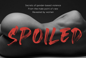 SPOILED: The Film Project, Chapter Two Will Stream Live Next Month Image