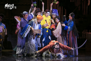 SOUND OF THE SILK ROAD to Premiere at Xi'an China's Shaanxi Grand Theater This Month  Image