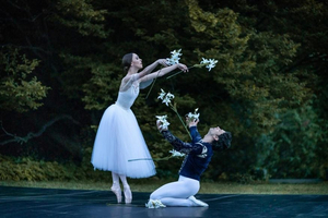 American Ballet Theatre Announces 2021 Fall Season at the David H. Koch Theater Image