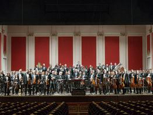 Teatro Colon Will Present Orquesta Estable: Concierto 4 en Domingo 8 Agosto Image