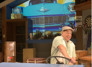 Review: 57 CHEVY at San Diego Rep 