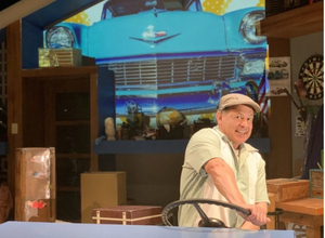Review: 57 CHEVY at San Diego Rep Image