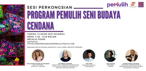 CENDANA Announces Third Sharing Session For 2021 Image