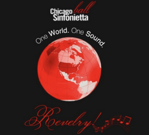 Chicago Sinfonietta Announces 2021 Ball Image